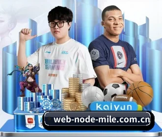 web-node-mile.com.cn APP